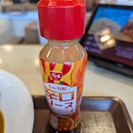 すき家 - 辛さの素