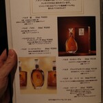 イタリアンレストラン aga-ri - 