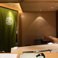 鮨 つぼみ - 