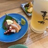 海鮮丼・天ぷら 博多 喜水丸 博多阪急店