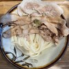 Udon Kyutaro