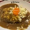 上等カレー 秋葉原店