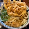 丸亀製麺 ビエラタウンけいはんな店