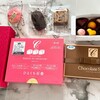 チョコレートショップ 本店