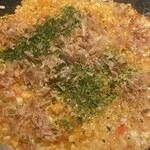 個室 食べ飲み放題専門店 天照 難波店 - 