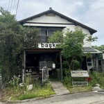 ケディ バシュカン - 外観