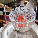 焼肉 ホルモン Beef Boss - 百名店