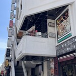 ヨコイ - 2階かヨコイ