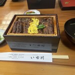 いち川 - 鰻のせいろ蒸し