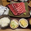 海鮮食堂 つなや ﻿海南店