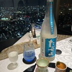 天空の庭　星のなる木 - 