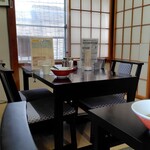 食堂なまえ - 二階座敷席