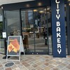  CITY BAKERY 仙台読売⻘葉テラス