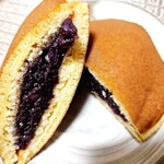 うさぎや 本店 - 