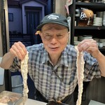 生ホルモン処 おさむちゃん。 - 