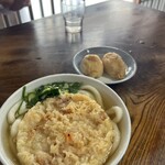 みやけうどん - 