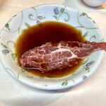 生ホルモン処 おさむちゃん。 - 