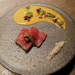 USHIGORO S. - ヒレとウニソース