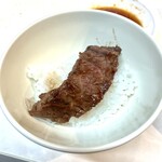 生ホルモン処 おさむちゃん。 - 