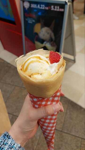 ハローキティ　原宿クレープ2種 Yahoo!オークション - ご当地キティ 東京限定 原宿 クレープ