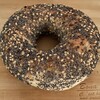 BAGEL STANDARD