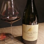 USHIGORO S. - エシェゾー