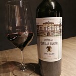 USHIGORO S. - レオヴィルバルトン