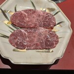肉 峯がみ - 