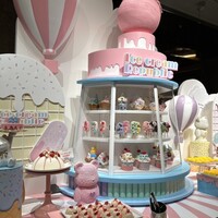 ロビーラウンジ 「マーブルラウンジ」 ヒルトン東京 - 