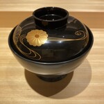 銀座 栞庵 やましろ - 