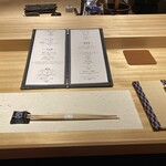 銀座 栞庵 やましろ - 