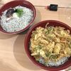 安芸しらす食堂