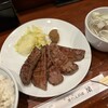 牛たん料理 閣 ブランドーム本店