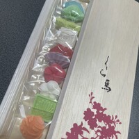 鉄板・懐石 くら馬 -  鉄板・懐石 くら馬 -