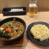 Soup Curry GARAKU sitatte sapporo店