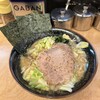 ラーメン 光家