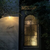 チニャーレエノテカ - 