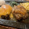 ゴールド ラッシュ 新宿東口店