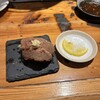 ブルズ - 