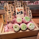 MEAT 肉男 MAN - 