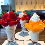 プリンス オブ ザ フルーツ - 