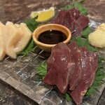 旨いマグロと海鮮居酒屋 漁火 - 