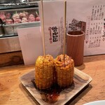 MEAT 肉男 MAN - 