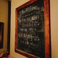 チニャーレエノテカ - 