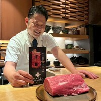 くずし 之助 - 