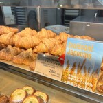 クロワッサンサファリ 野田店 - クロワッサン・ジャポネ