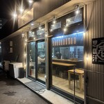 札幌成吉思汗 壱 - 