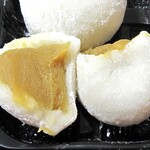 道の駅 しかおい - 焼きさつまいも大福