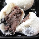 道の駅 しかおい - 黒豆大福