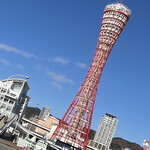 神戸メリケンパークオリエンタルホテル - 